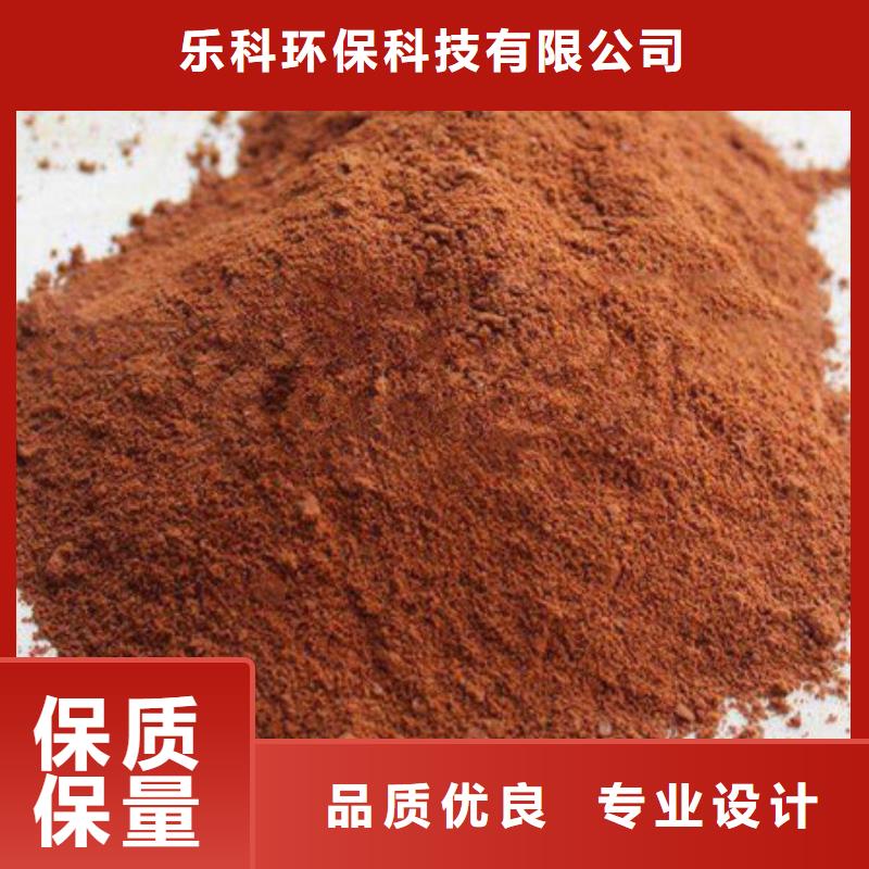 聚合氯化鋁污水處理聚丙烯酰胺廠家自營