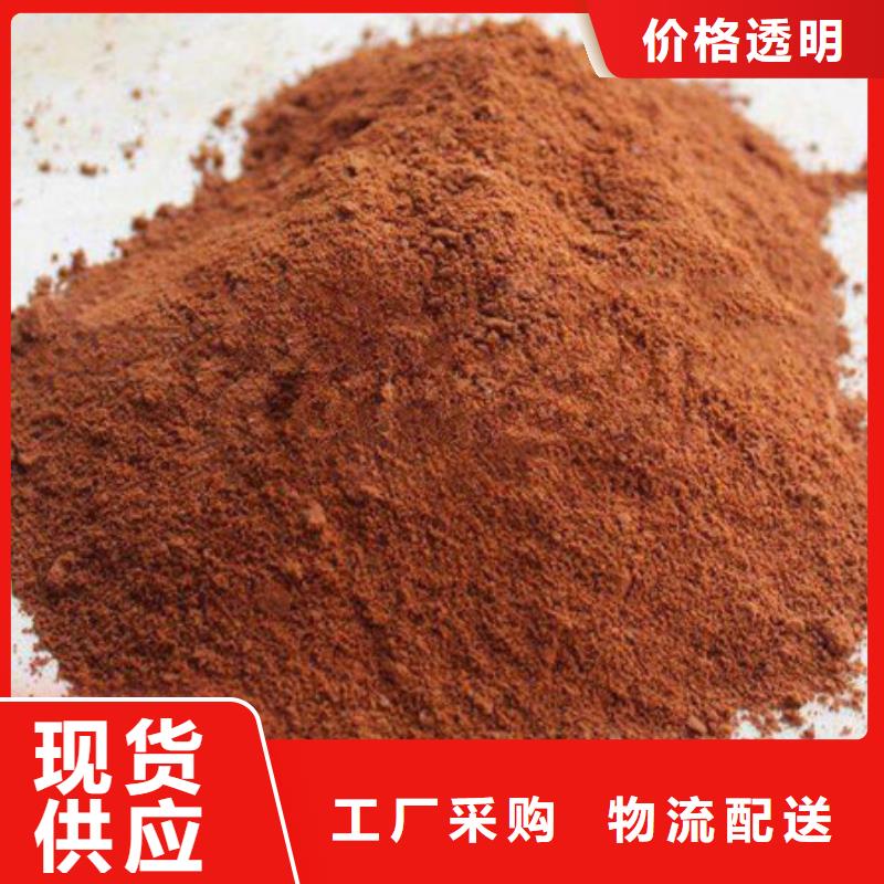 聚合氯化铝-活性炭货源直供