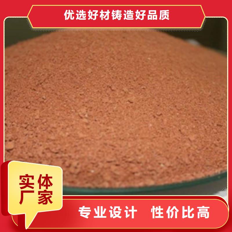 聚合氯化鋁-活性炭貨源直供