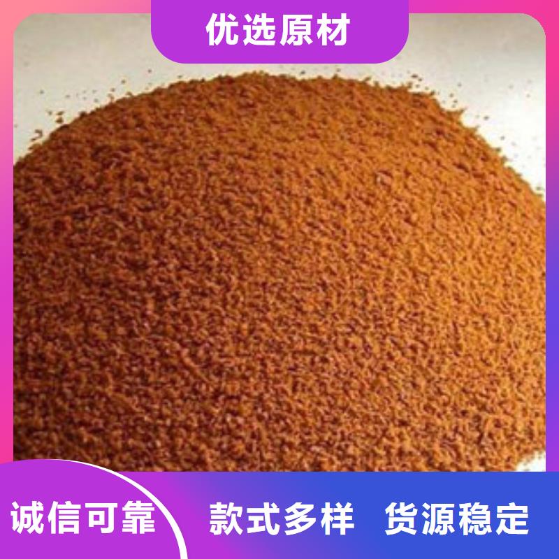 聚合氯化鋁-活性炭貨源直供