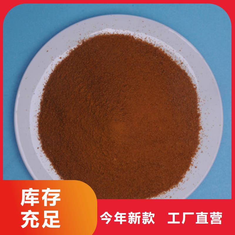 聚合氯化鋁_氯化鎂源頭工廠量大優(yōu)惠