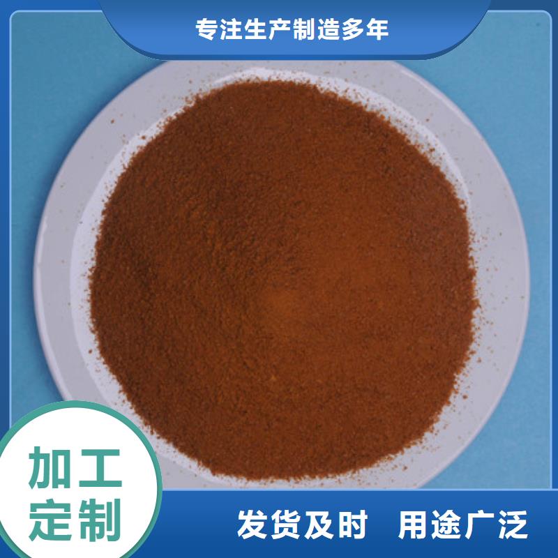 聚合氯化鋁_氯化鎂源頭工廠量大優(yōu)惠