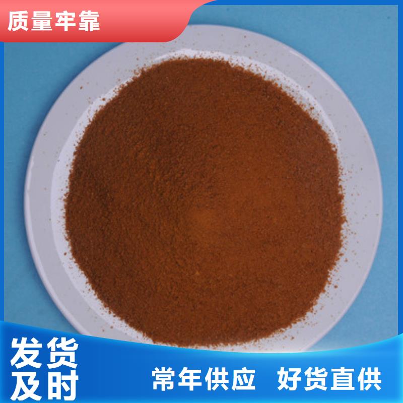 聚合氯化鋁_氯化鎂源頭工廠量大優(yōu)惠