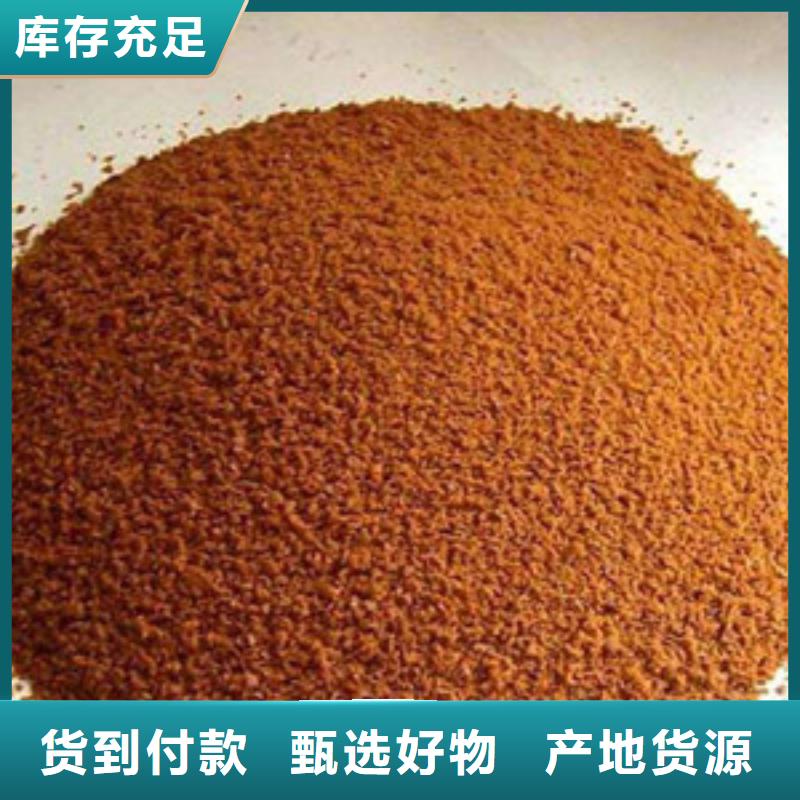 聚合氯化鋁_氯化鎂源頭工廠量大優(yōu)惠