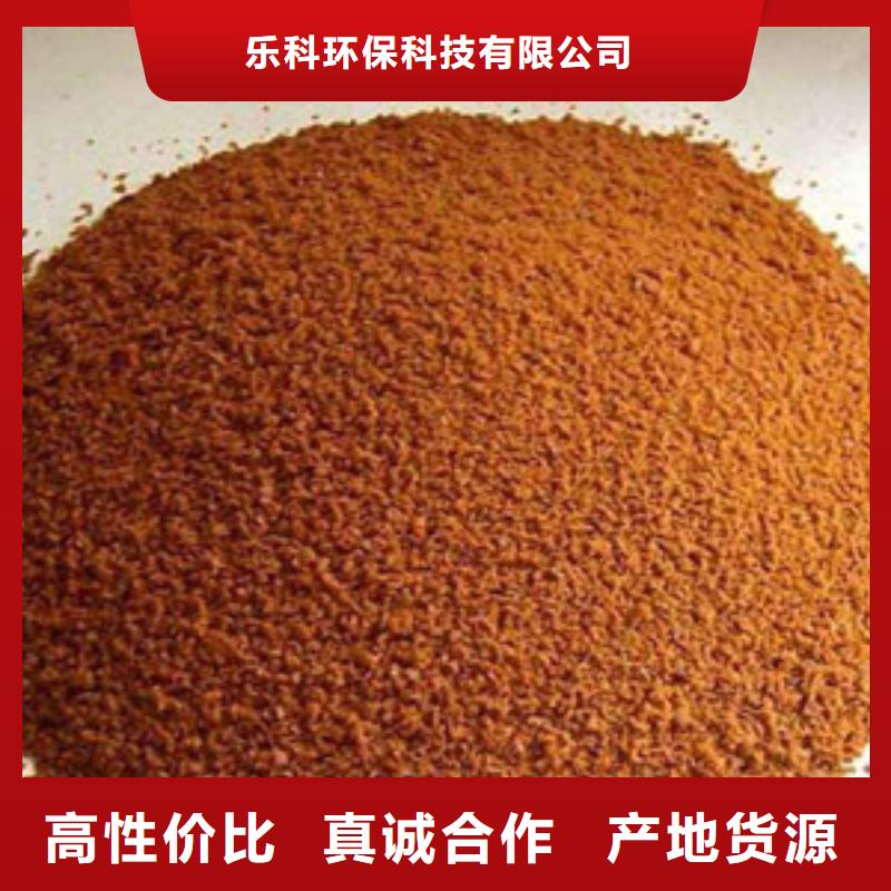 聚合氯化鋁污水處理聚丙烯酰胺廠家自營