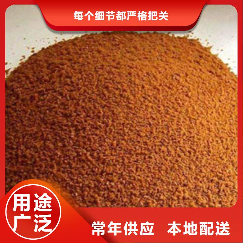 聚合氯化鋁_氯化鎂源頭工廠量大優(yōu)惠