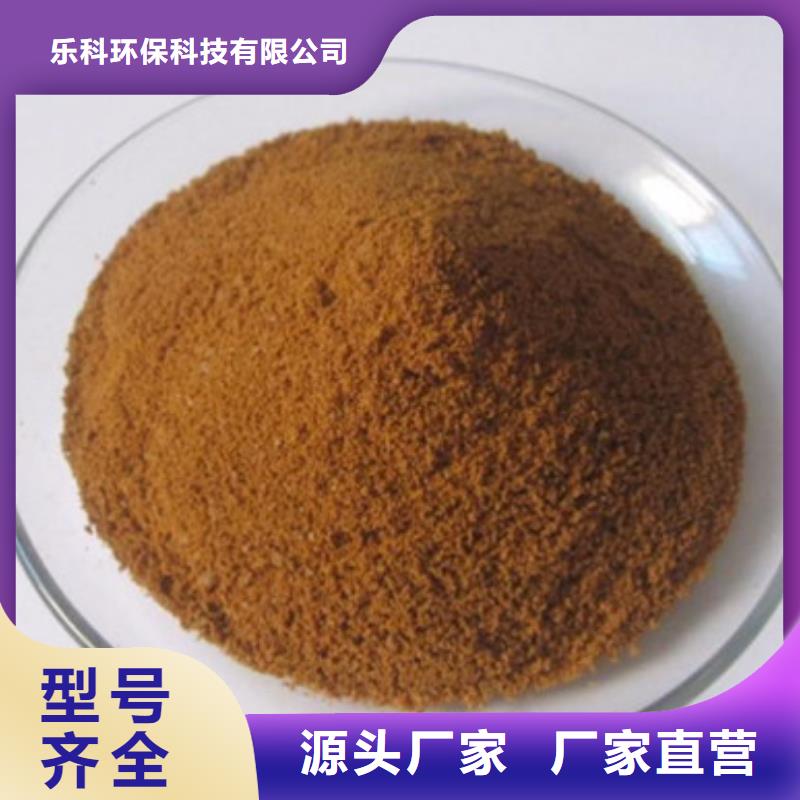 聚合氯化鋁污水處理聚丙烯酰胺廠家自營