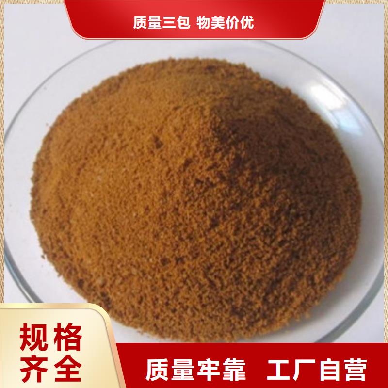 聚合氯化鋁_氯化鎂源頭工廠量大優(yōu)惠