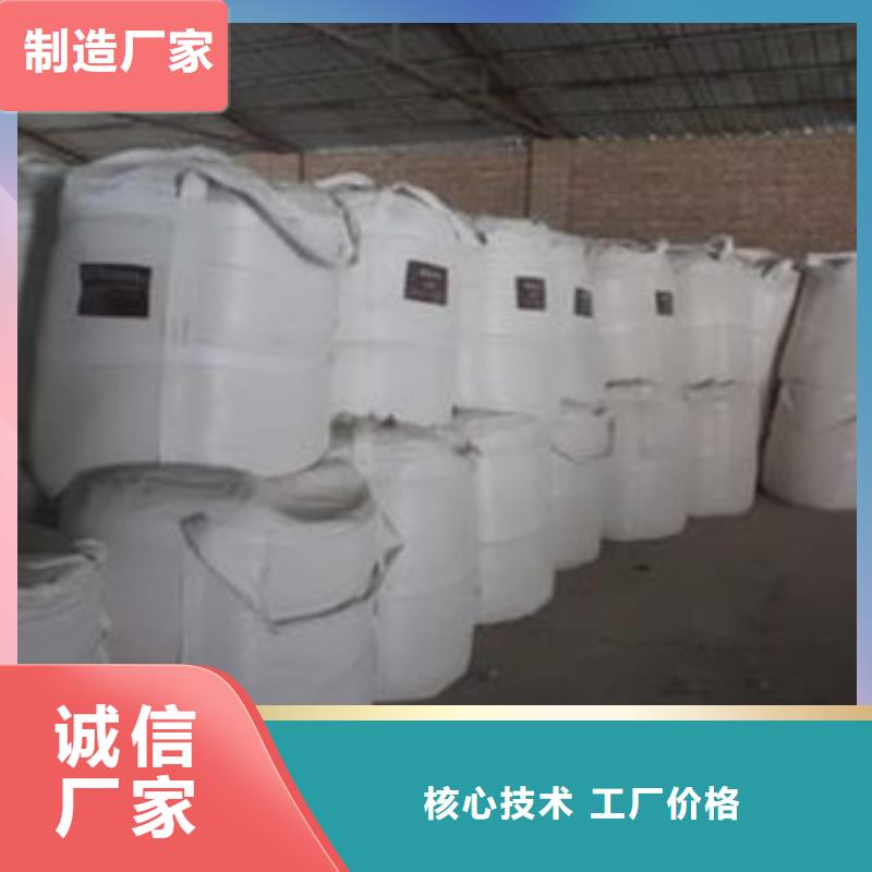 硫酸钡聚合氯化铝专业完善售后