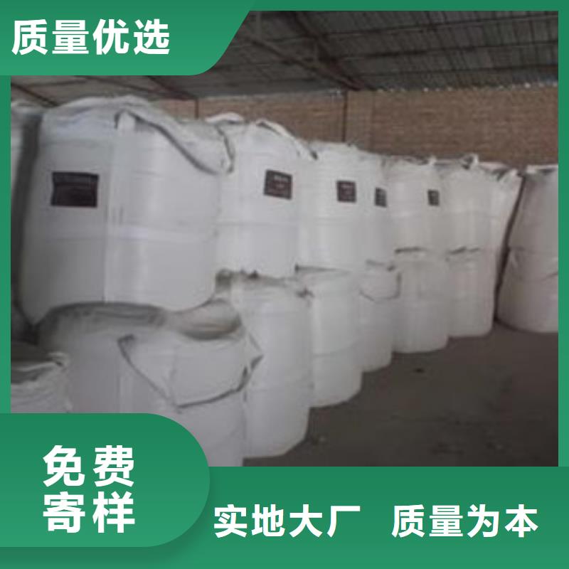 硫酸鋇_阻垢劑標(biāo)準(zhǔn)工藝