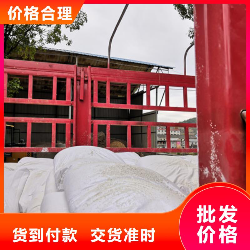 硫酸鋇污水處理聚丙烯酰胺廠家批發(fā)價