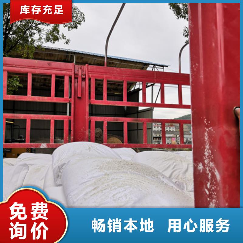 硫酸鋇活性炭可定制