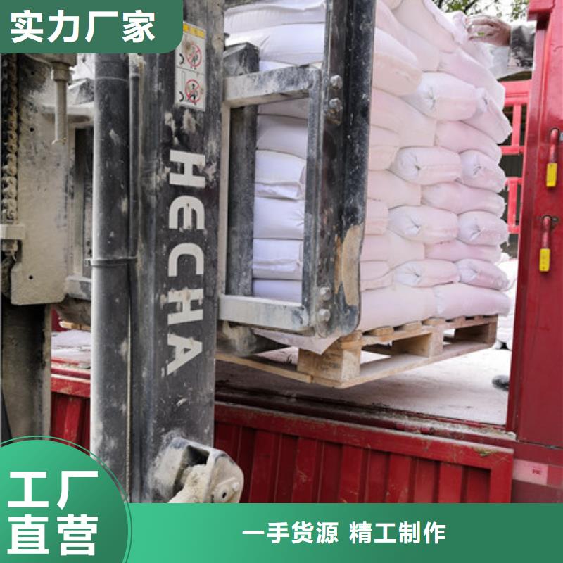 硫酸鋇聚丙烯酰胺現(xiàn)貨批發(fā)