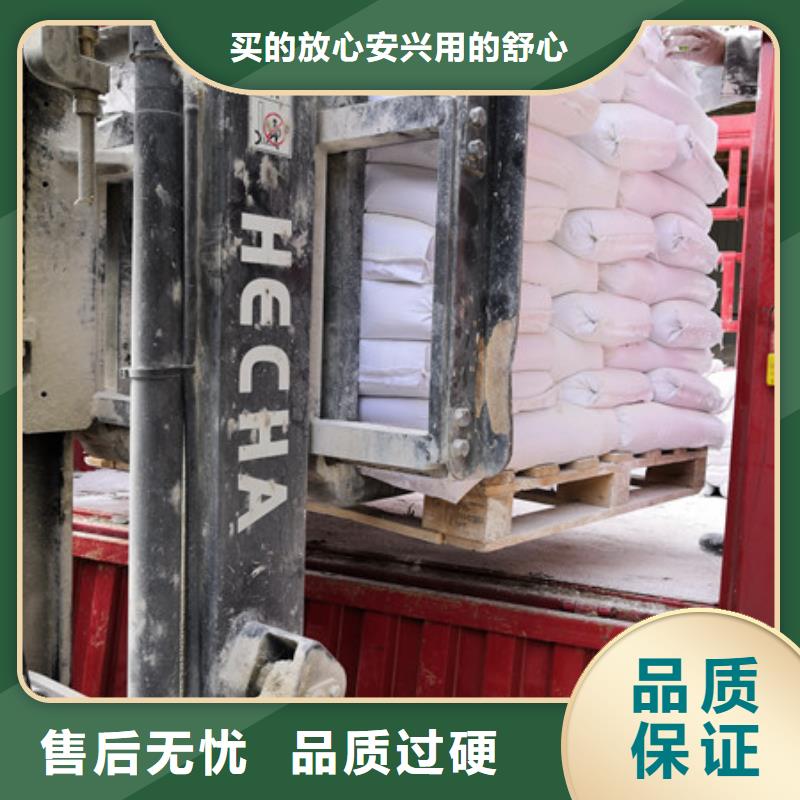 硫酸钡,氧化镁可接急单