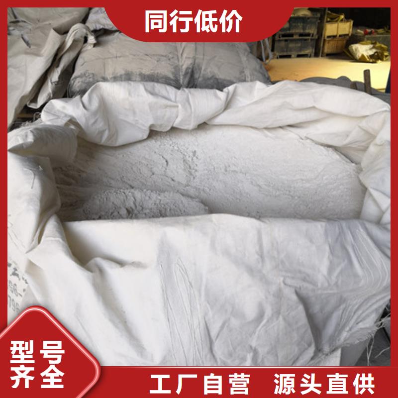 硫酸钡_聚丙烯酰胺诚信商家服务热情