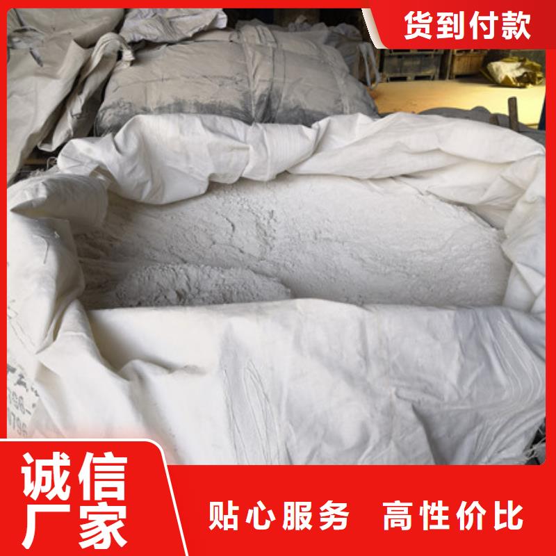 硫酸鋇活性炭可定制