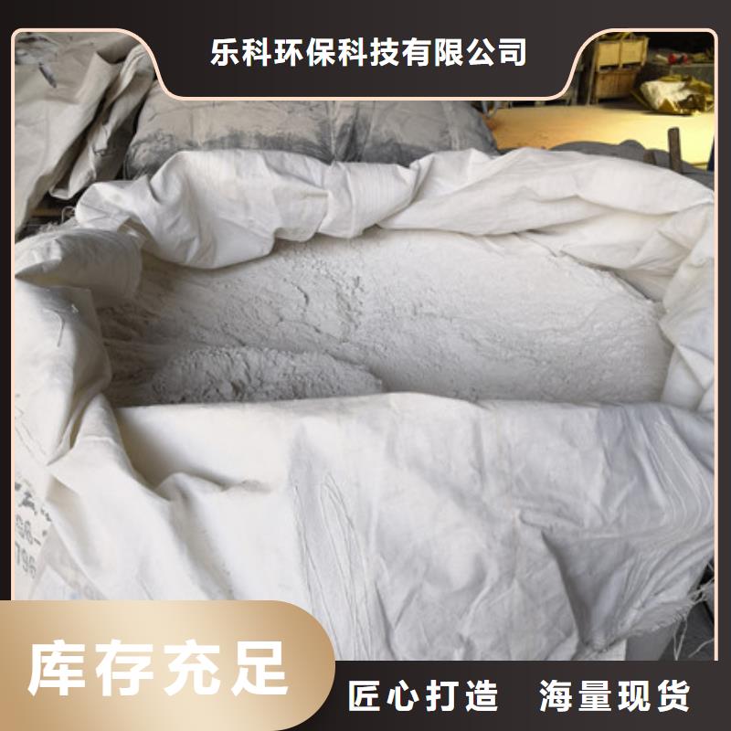 硫酸鋇醋酸鈉源頭廠家量大價優(yōu)