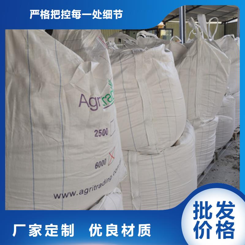 硫酸鋇活性炭精挑細選好貨