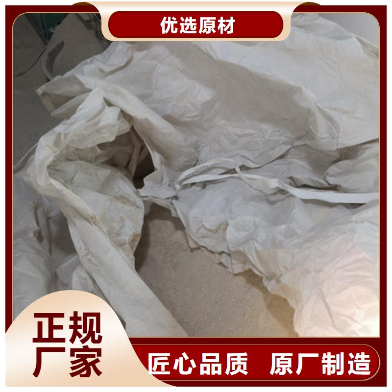 硫酸鋇活性炭可定制