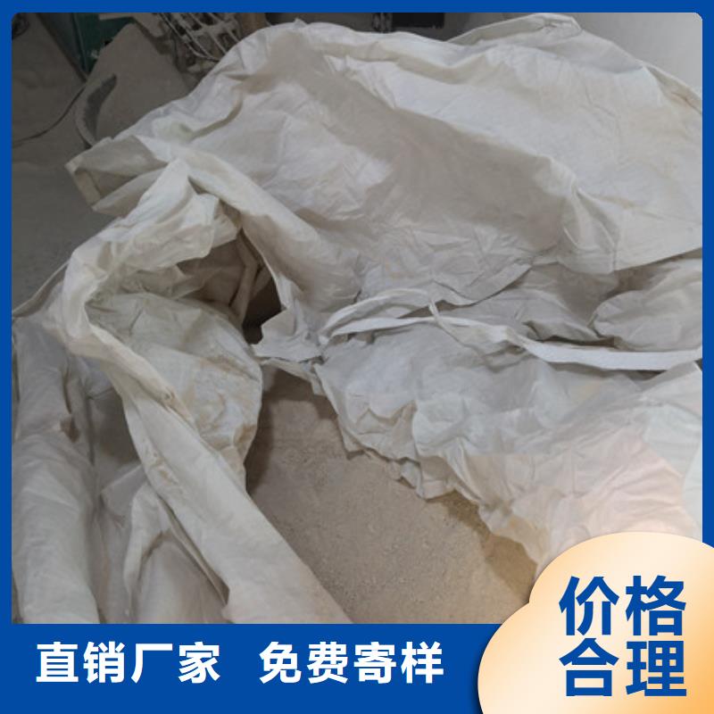 硫酸钡,聚丙烯酰胺技术先进