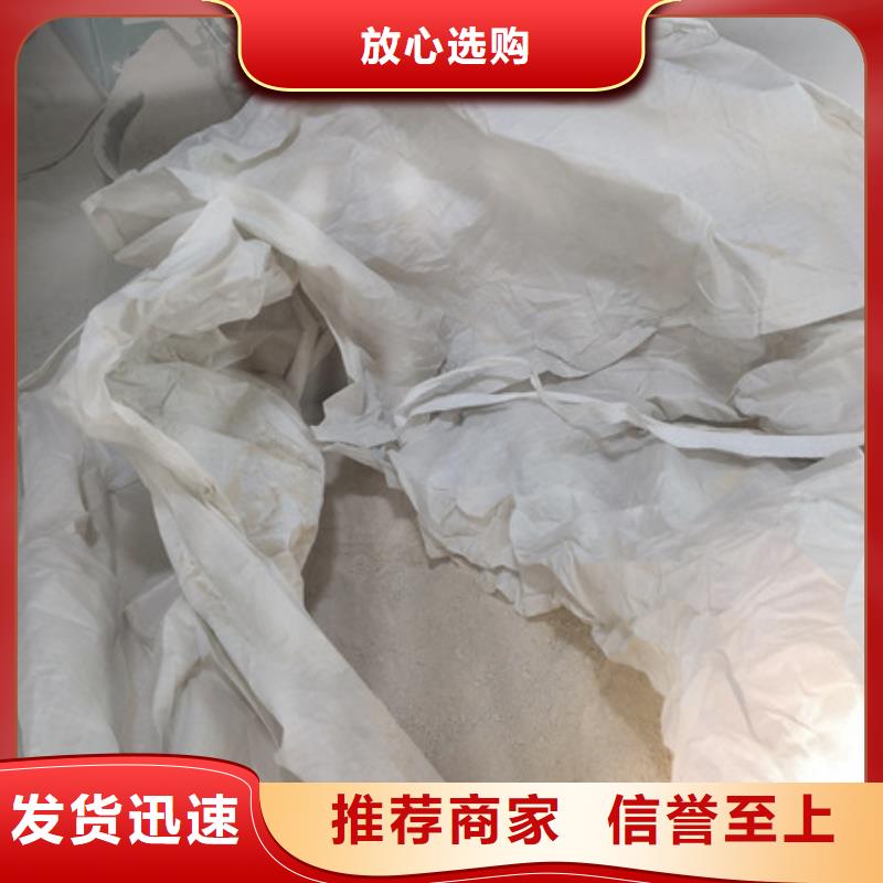 硫酸钡聚丙烯酰胺现货批发