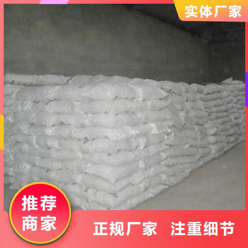 硫酸鋇聚合氯化鋁產(chǎn)地直供