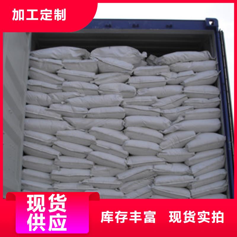 硫酸钡聚合氯化铝专业完善售后