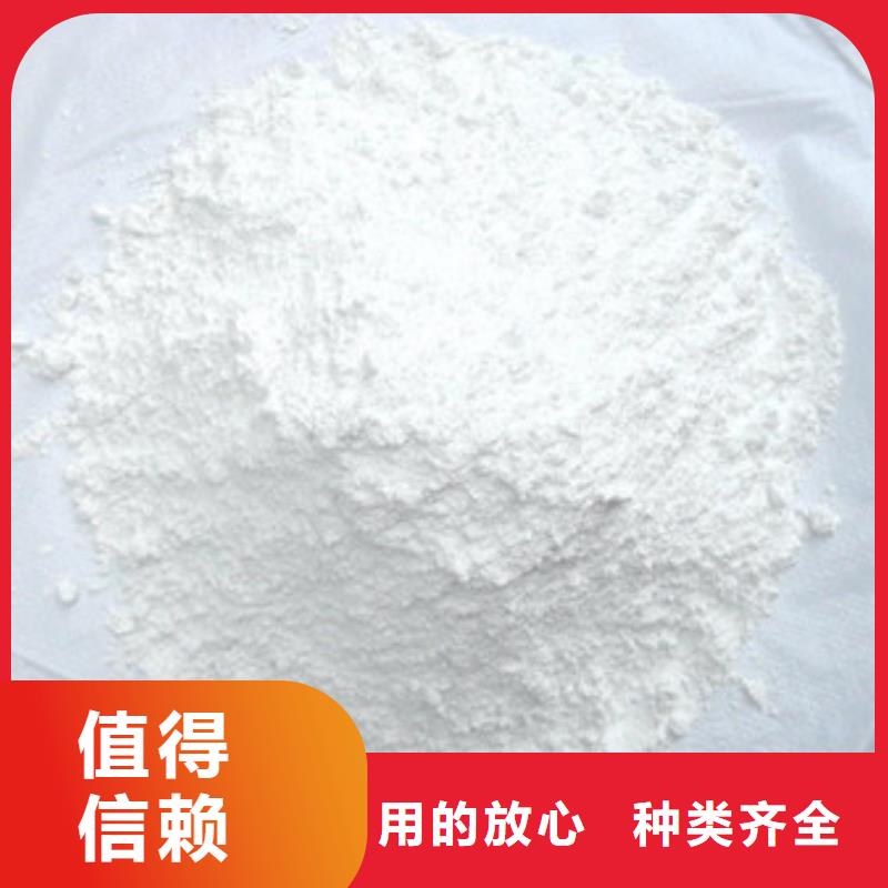 硫酸鋇醋酸鈉源頭廠家量大價優(yōu)