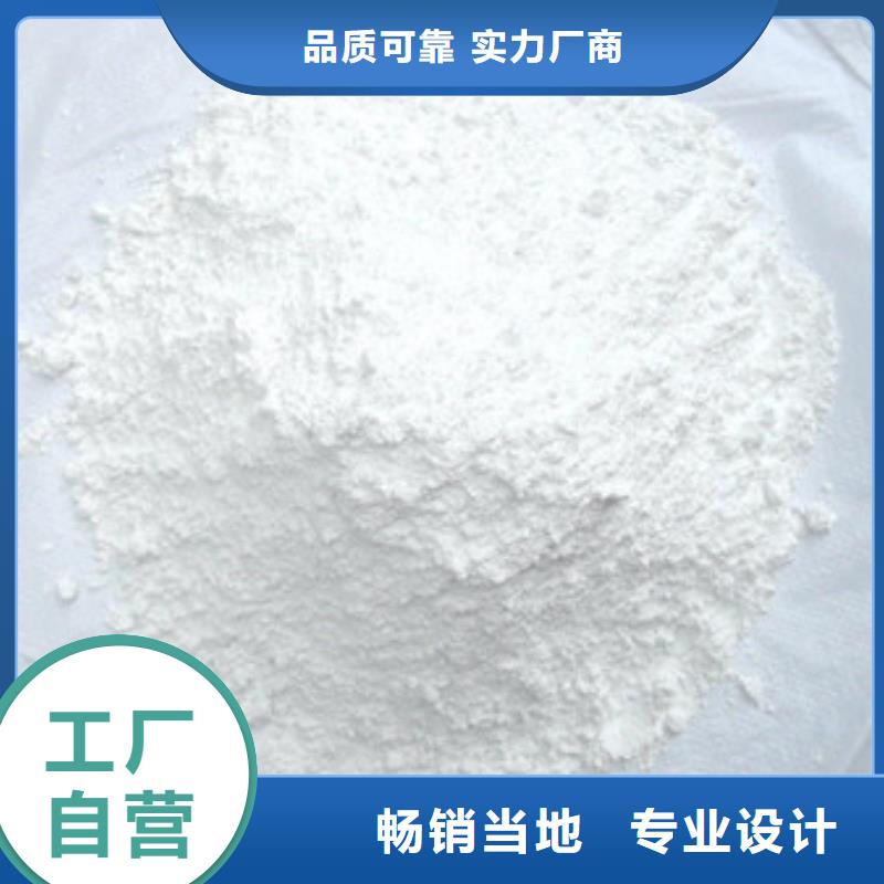 硫酸钡活性炭现货批发