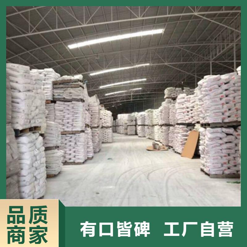 硫酸钡活性炭现货批发