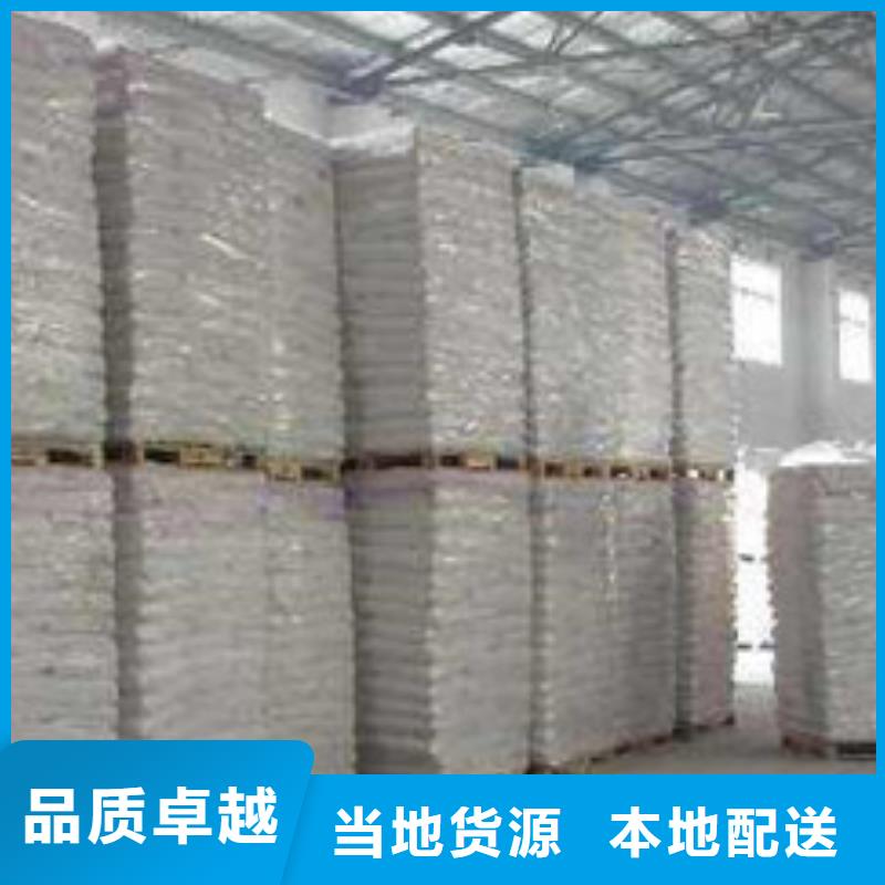 硫酸鋇氧化鎂工廠認(rèn)證