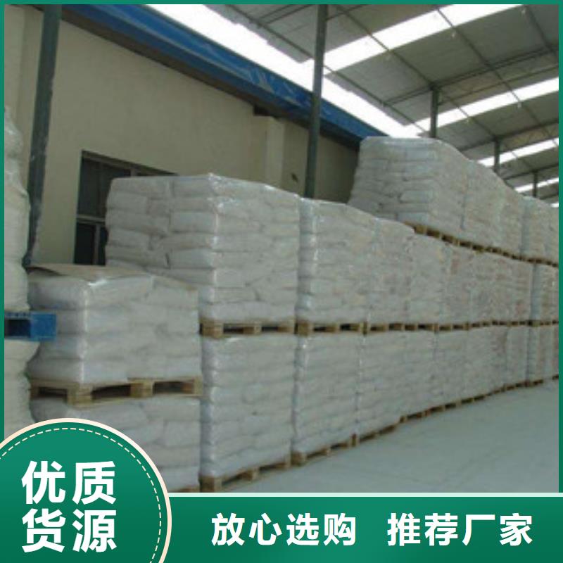 硫酸鋇_工業(yè)葡萄糖客戶好評(píng)