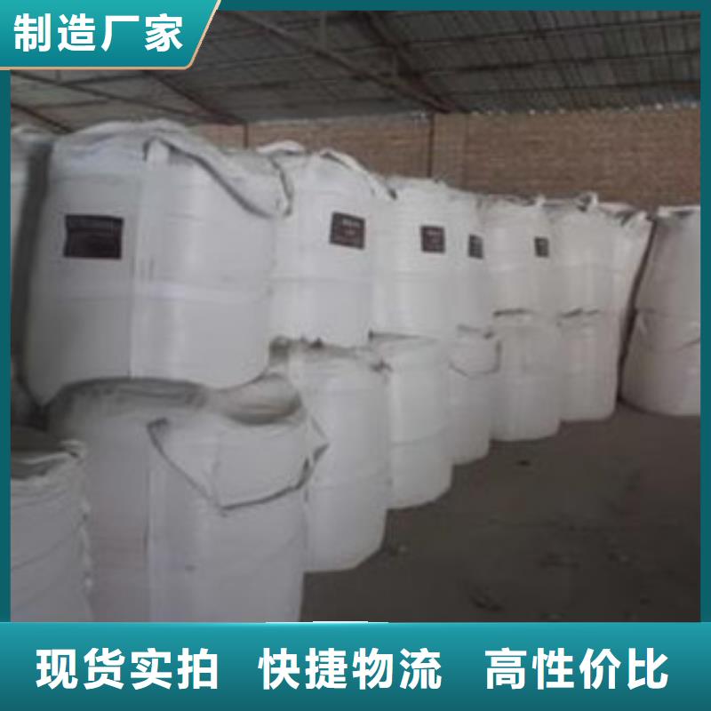 硫酸鋇聚丙烯酰胺價格地道