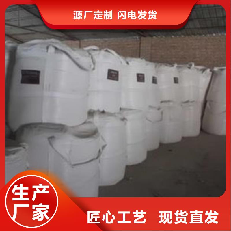 硫酸钡,氧化镁可接急单