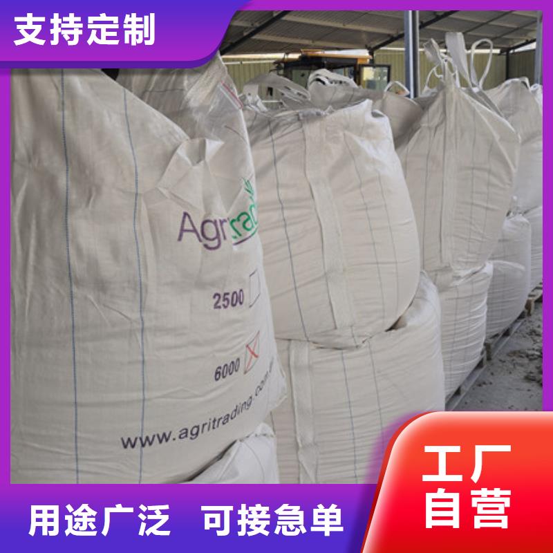 硫酸鋇聚丙烯酰胺現(xiàn)貨批發(fā)
