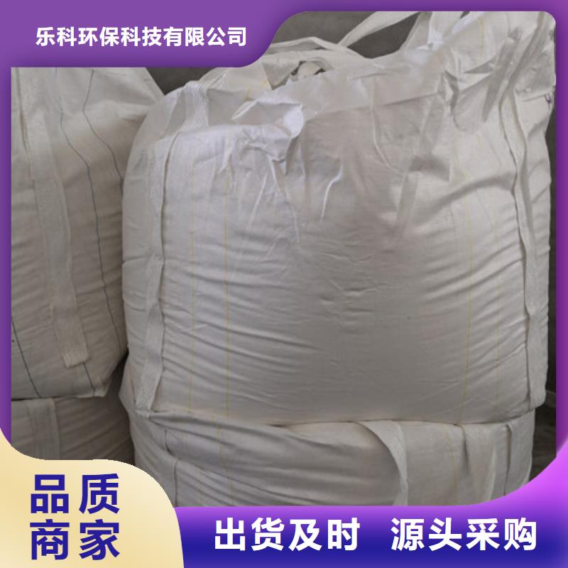 硫酸鋇污水處理聚丙烯酰胺廠家批發(fā)價