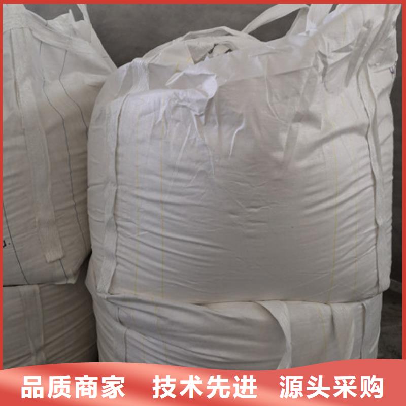 硫酸鋇聚合氯化鋁專(zhuān)業(yè)完善售后