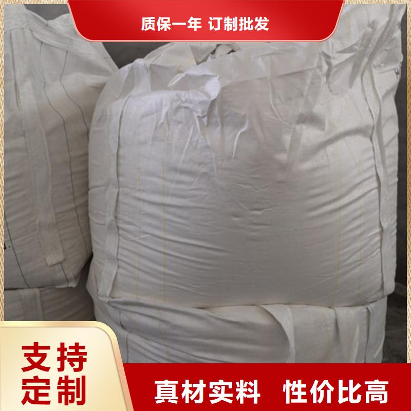 硫酸鋇氯化鎂今年新款