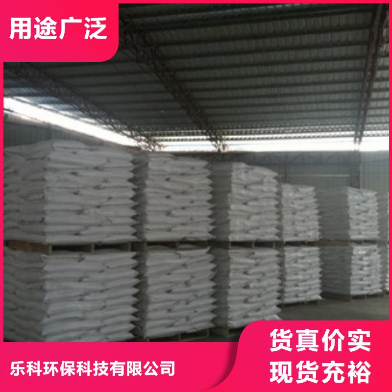 硫酸鋇活性炭可定制