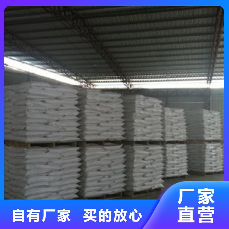 硫酸鋇_阻垢劑標(biāo)準(zhǔn)工藝