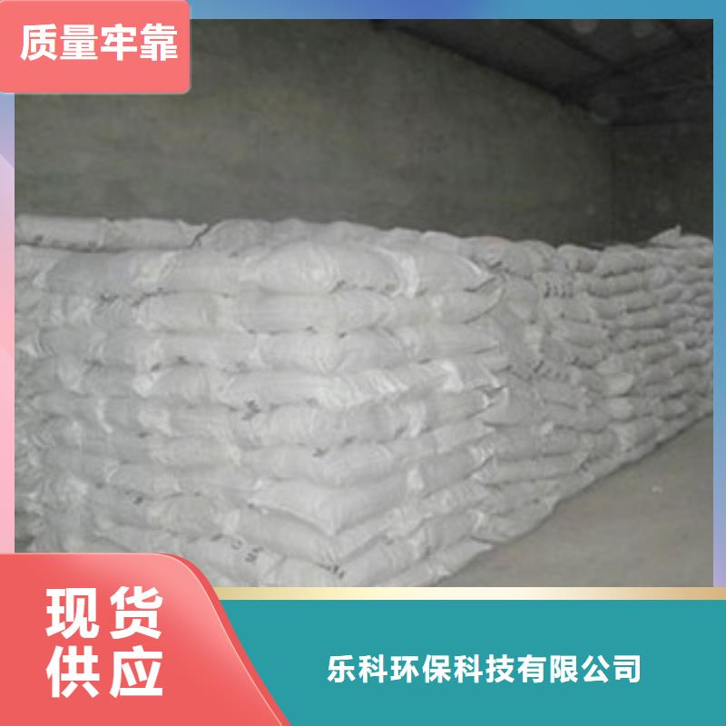 硫酸鋇醋酸鈉源頭廠家量大價優(yōu)