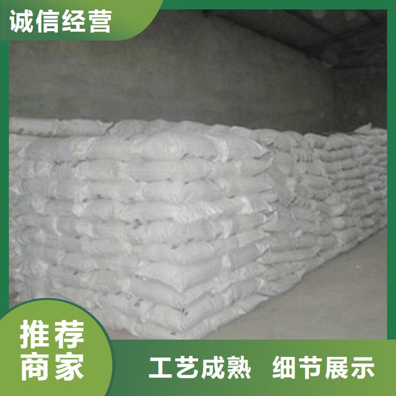 硫酸钡活性炭现货批发