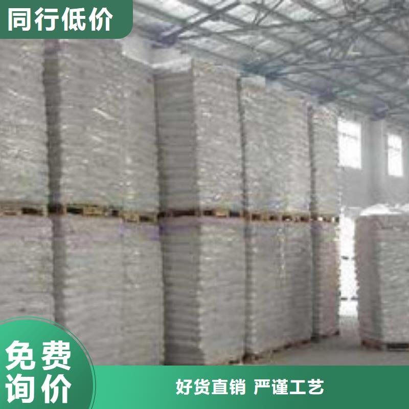 硫酸钡聚合氯化铝专业完善售后