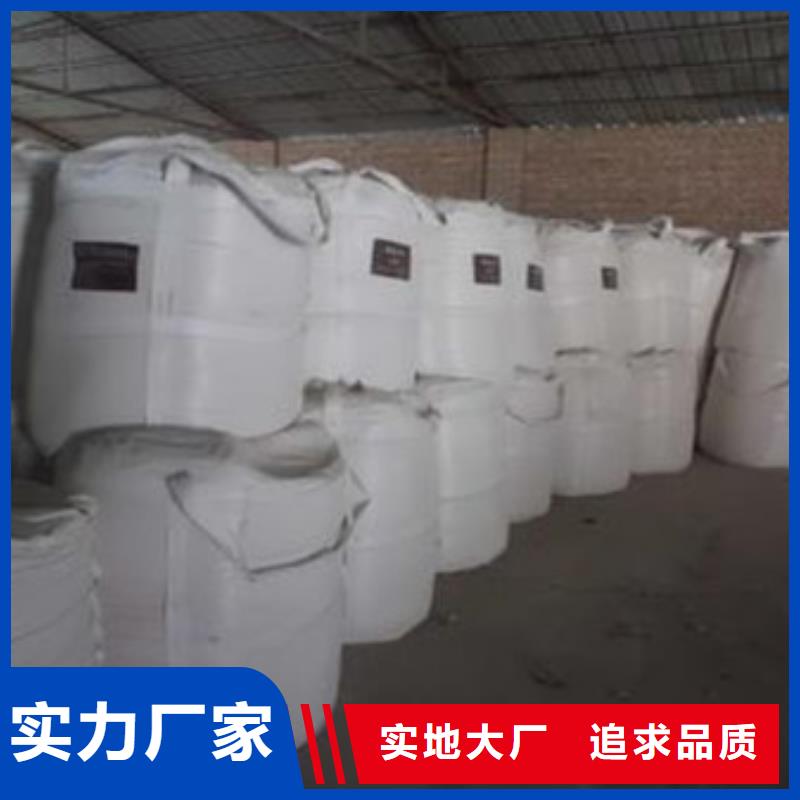 硫酸钡活性炭现货批发