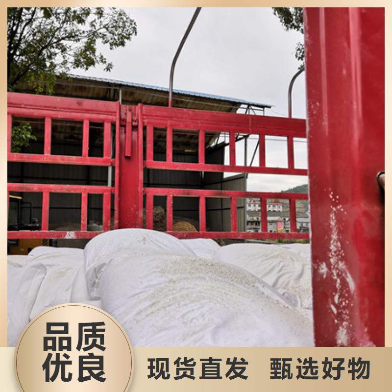 硫酸钡聚合氯化铝真材实料