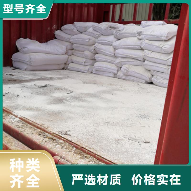 硫酸鋇活性炭精挑細選好貨