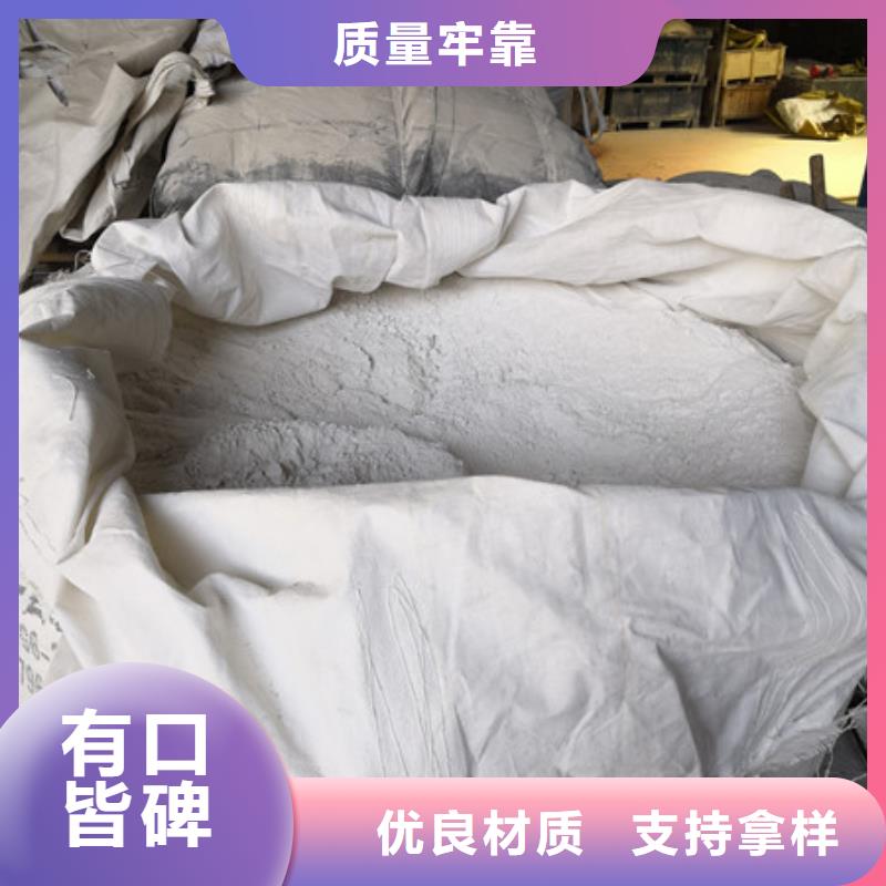 硫酸鋇_阻垢劑標(biāo)準(zhǔn)工藝