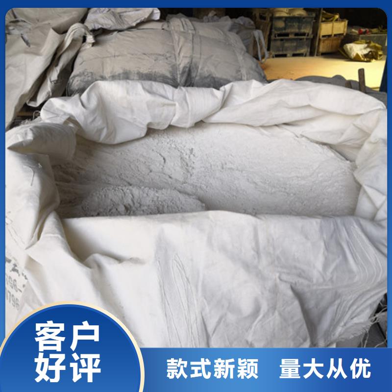 硫酸钡,氧化镁可接急单