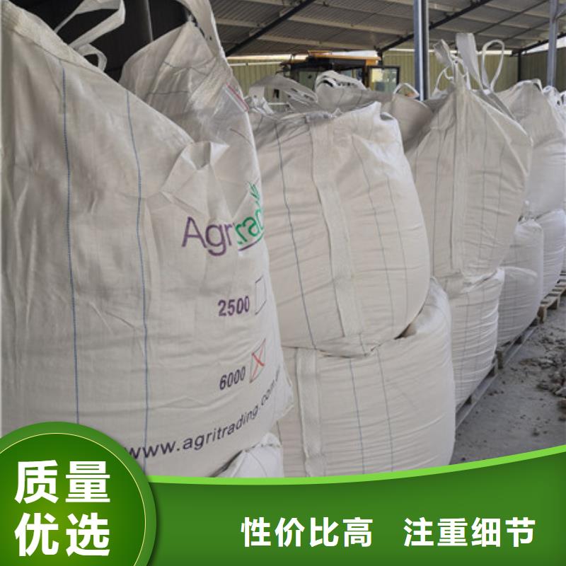 硫酸鋇聚丙烯酰胺現(xiàn)貨批發(fā)