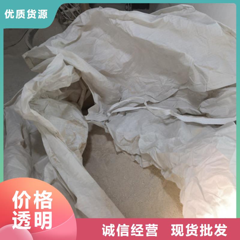 硫酸鋇聚丙烯酰胺現(xiàn)貨批發(fā)